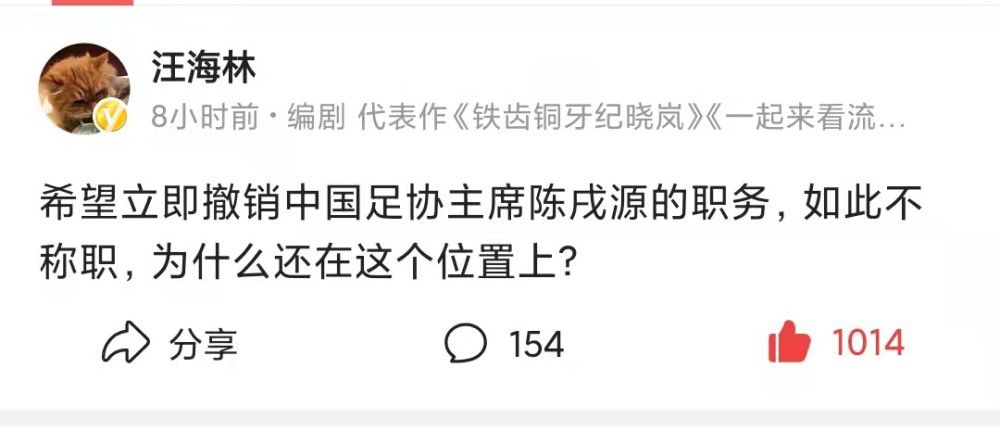 王的女人