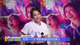 亚洲成人在线电影